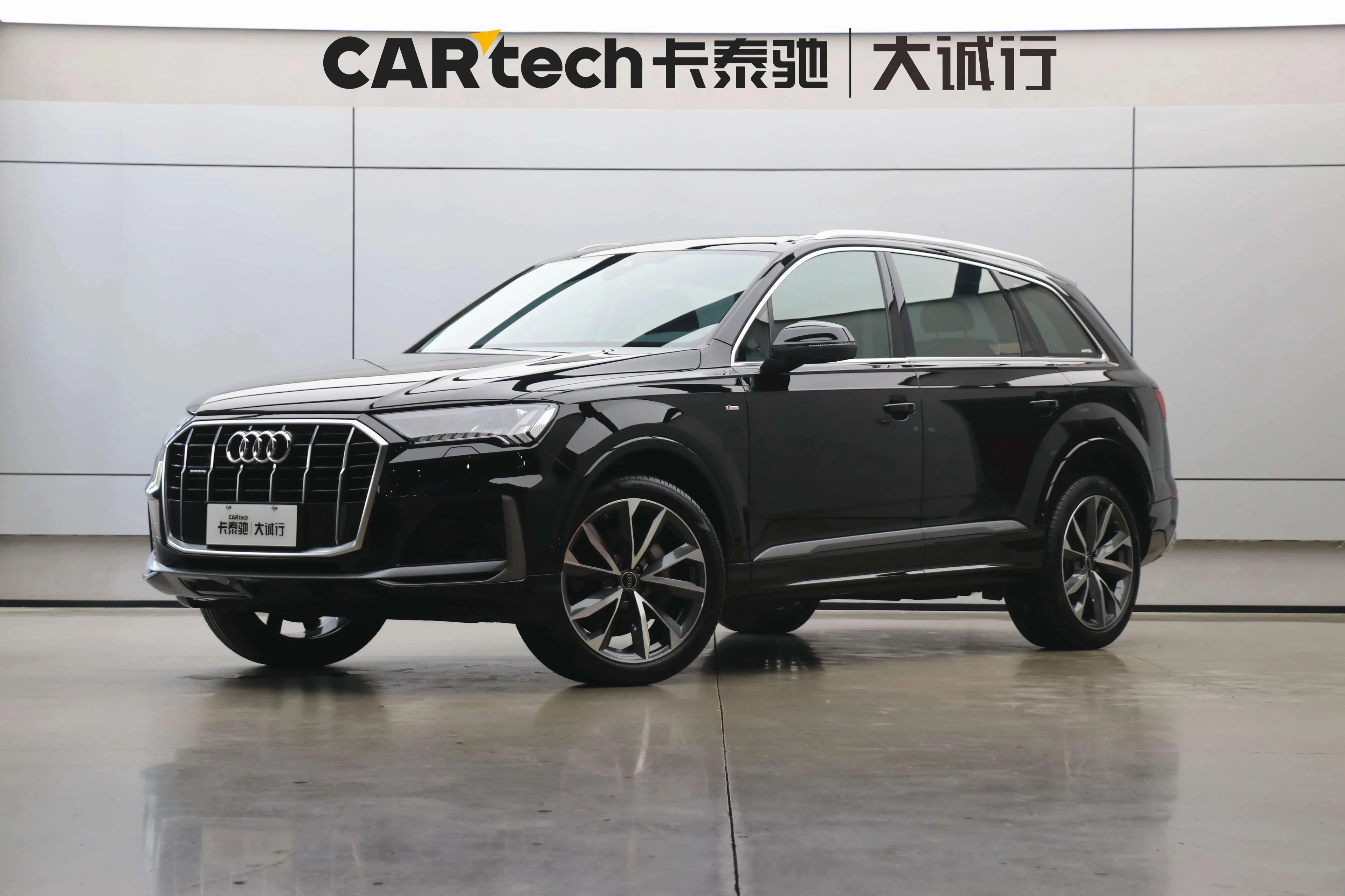Audi Q7 55 TFSI Sport Trim