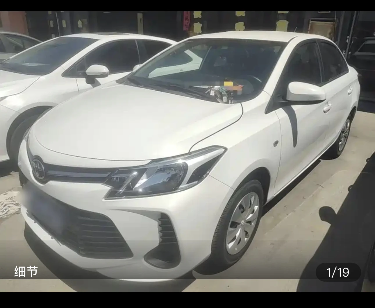 Toyota Vios CVT Creative Edition