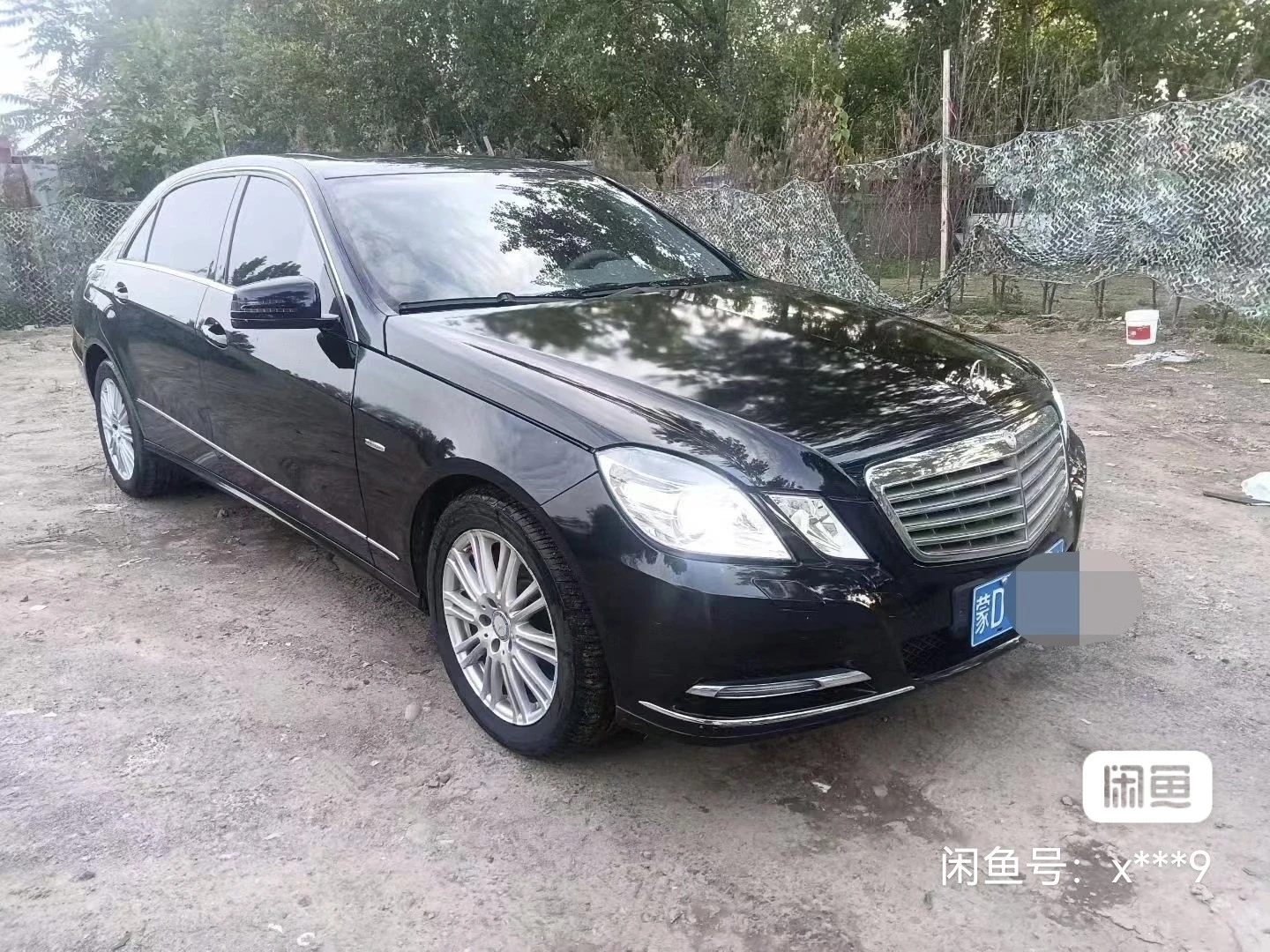 Mercedes-Benz E260L 