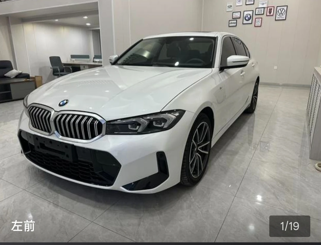 BMW 3 Series 320Li M Sport Package