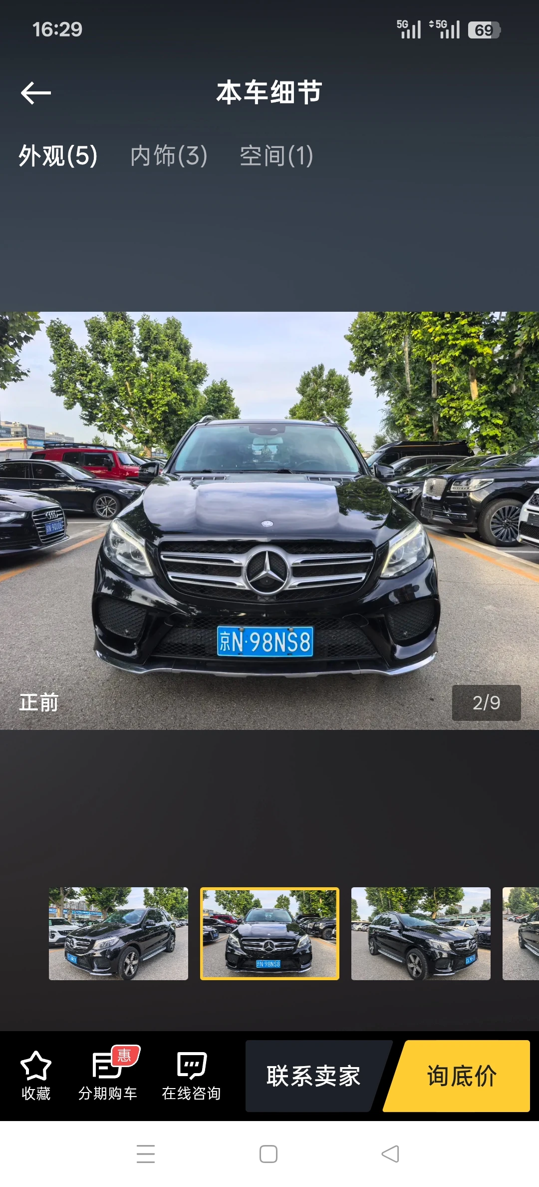 Mercedes-Benz GLE 320 4MATIC - exterior