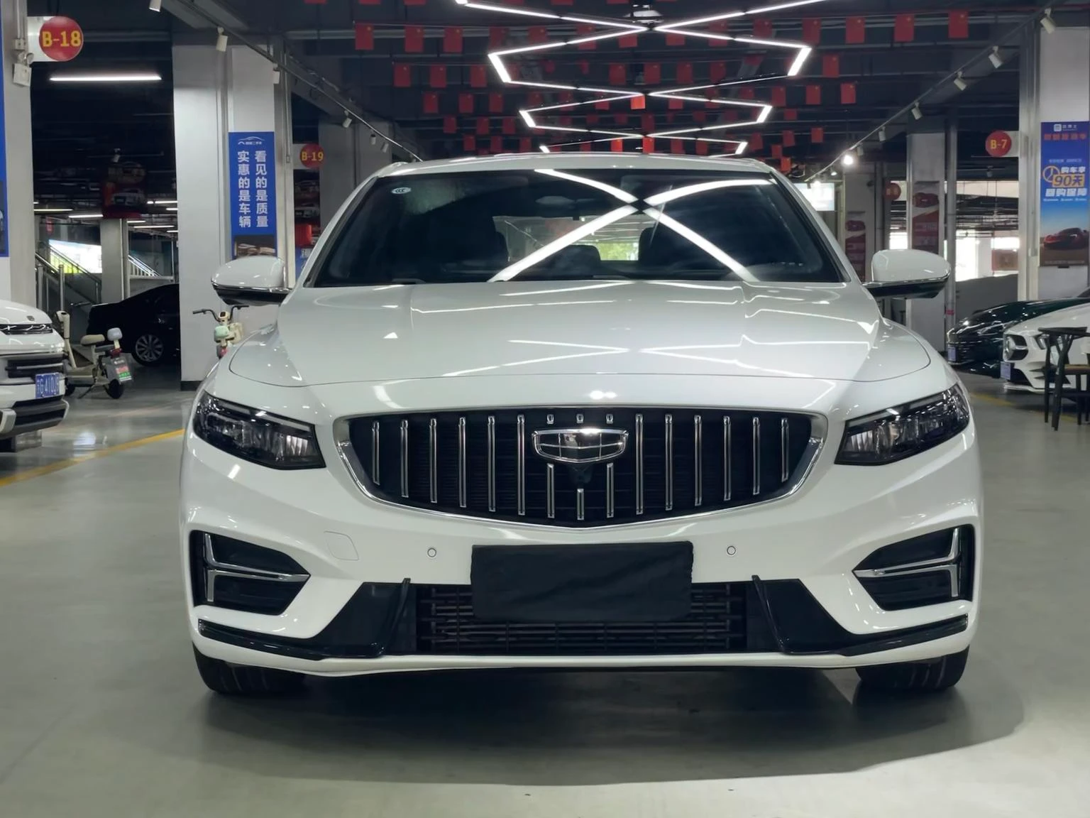 Geely Xingrui 1.5T Kunlun Edition - exterior