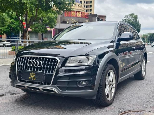 Audi Q5 Plus 40TFSI 