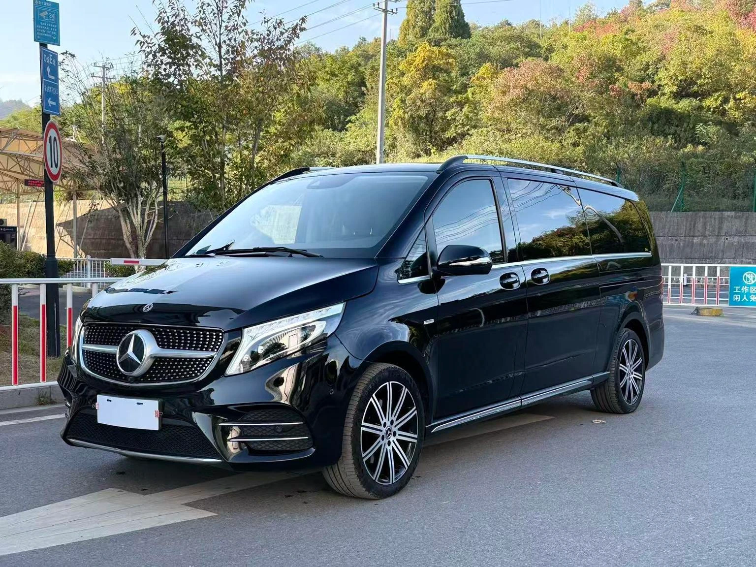 Mercedes-Benz V-Class  260 L