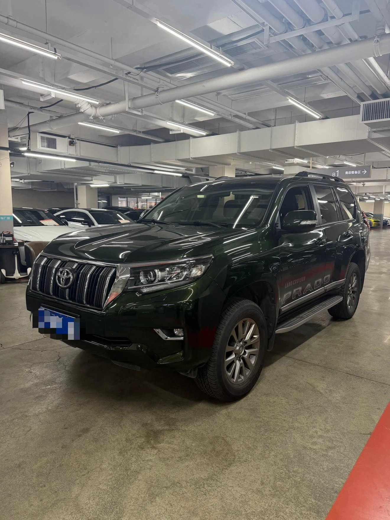 Toyota Prado