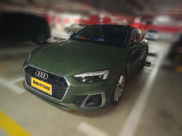 Audi A5 40 TFSI Fashion Elegant Trim
