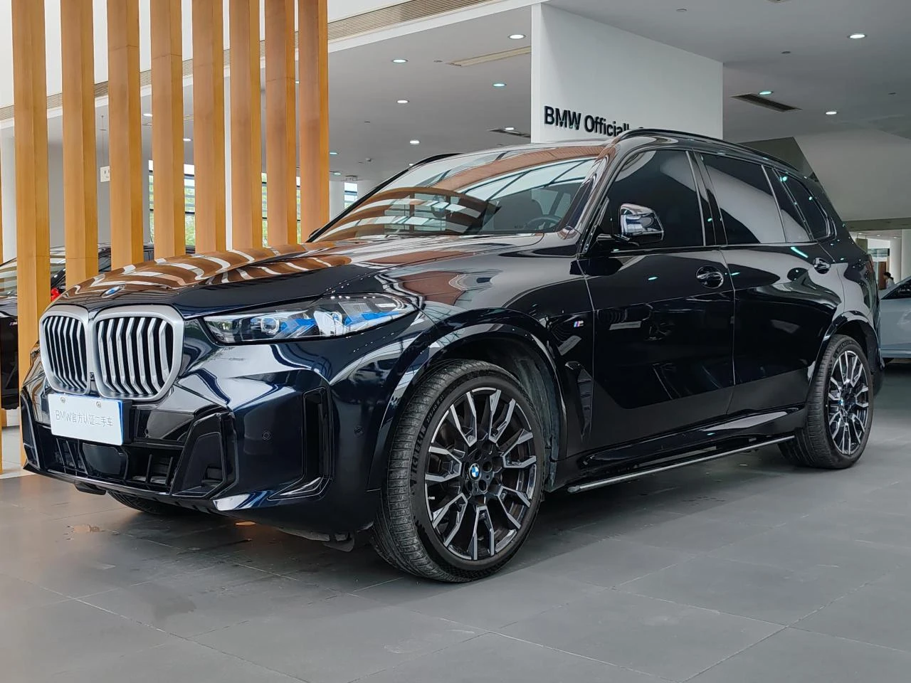 BMW X5 xDrive40Li M Sport Package