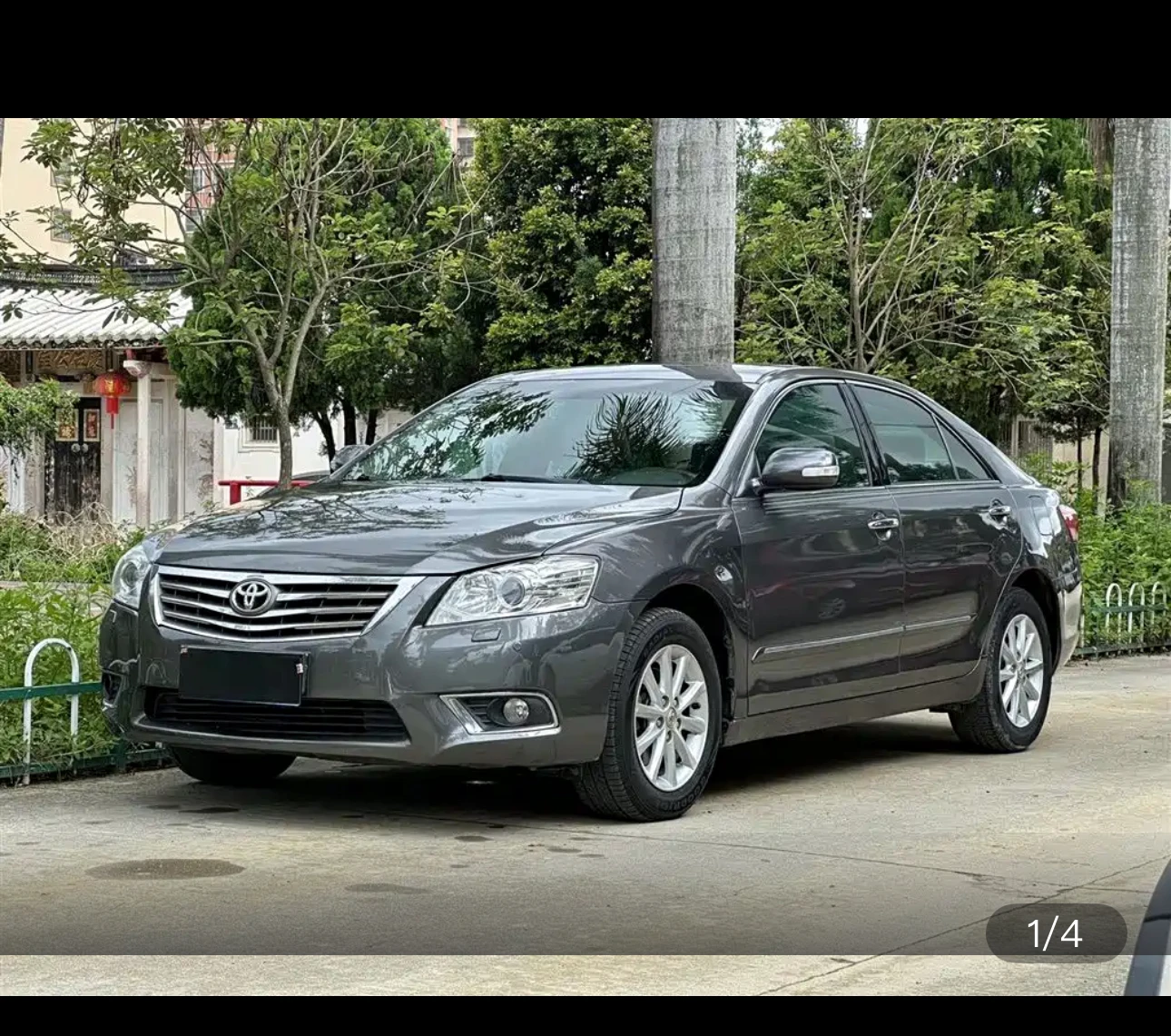 Toyota Camry 200G Deluxe Edition