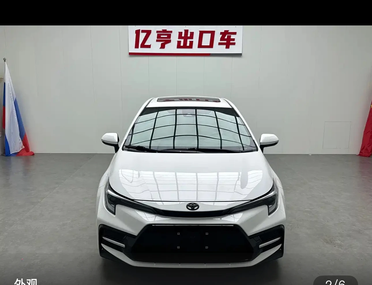 Toyota Levin 185T CVT Sport Edition - exterior