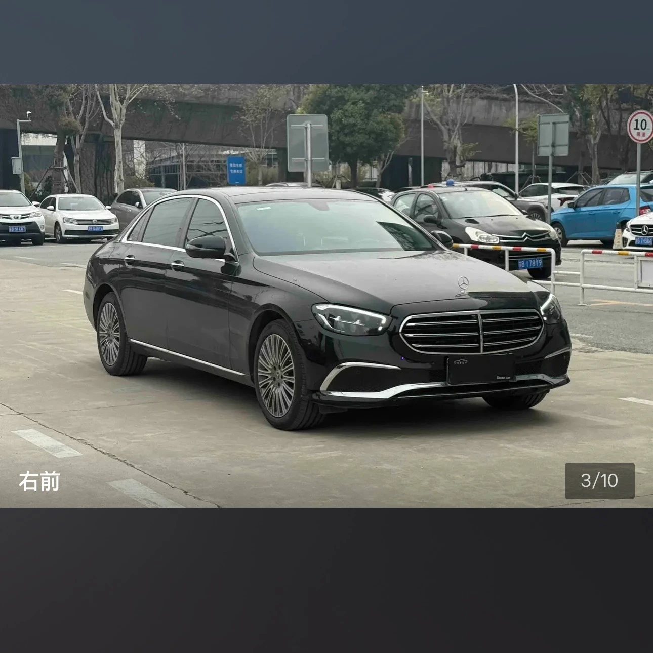 Mercedes-Benz E-Class E300L Fashion - exterior