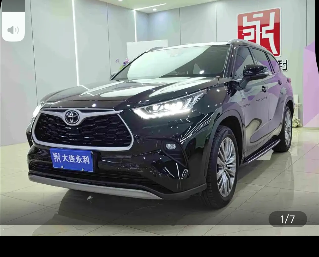 Toyota Highlander 380T AWD Premium Edition