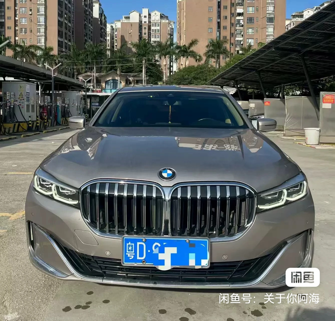 BMW 730Li - engine