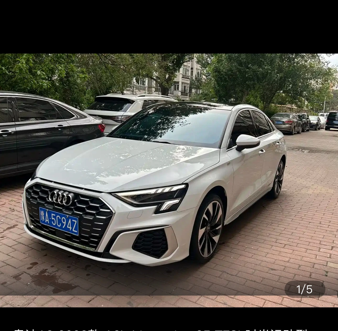 Audi A3L Limousine 35 Sport