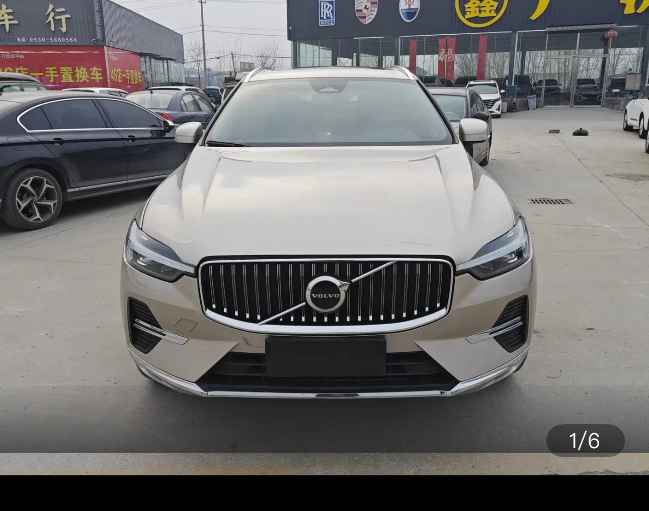 Volvo XC60 B5 AWD Comfort Luxury Edition
