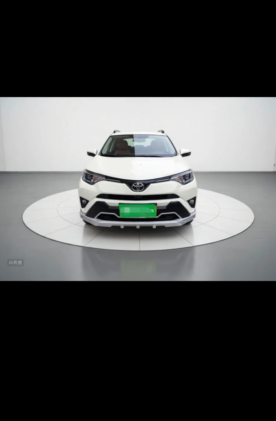 Toyota RAV4 Rongfang - exterior