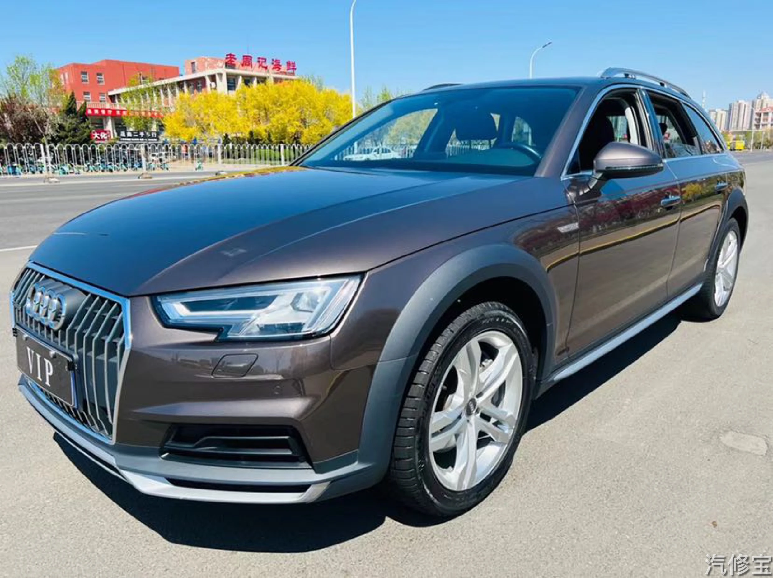 Audi A4 (Imported) 45TFSI allroad Quattro Sport