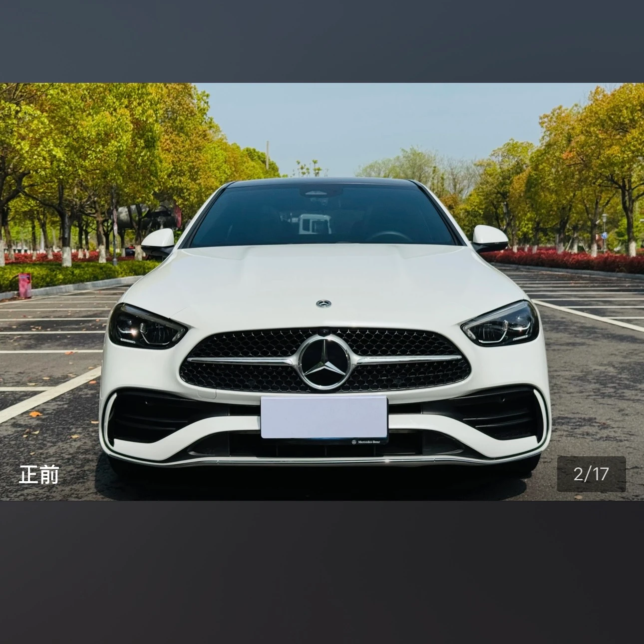 Mercedes-Benz C-class 260L Sport - exterior