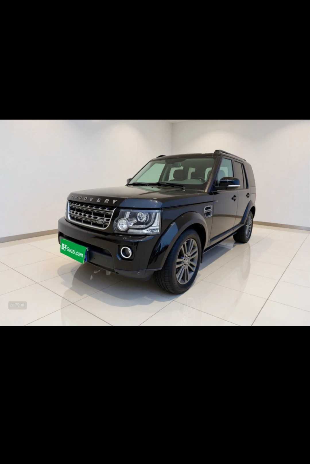 Land Rover Discovery 3.0 SC V6 HSE 