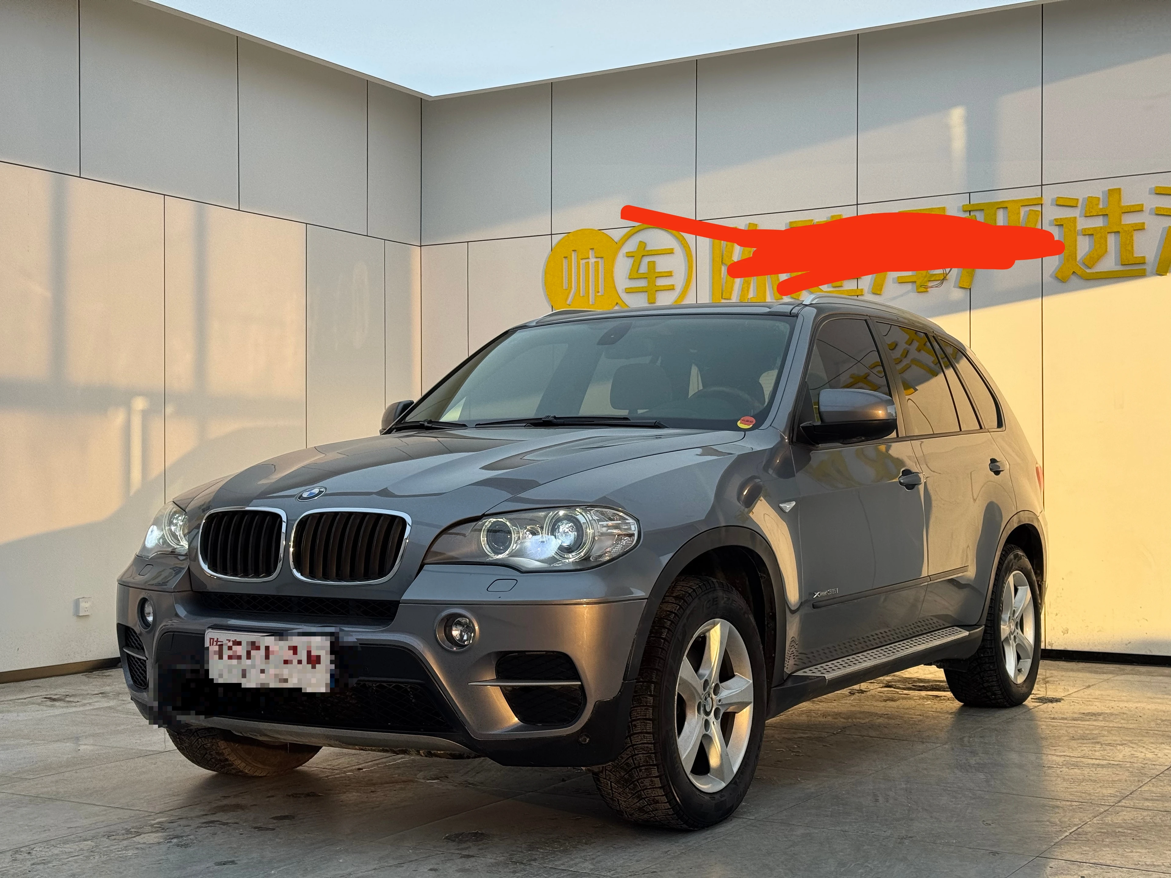 BMW X5 xDrive35i - exterior