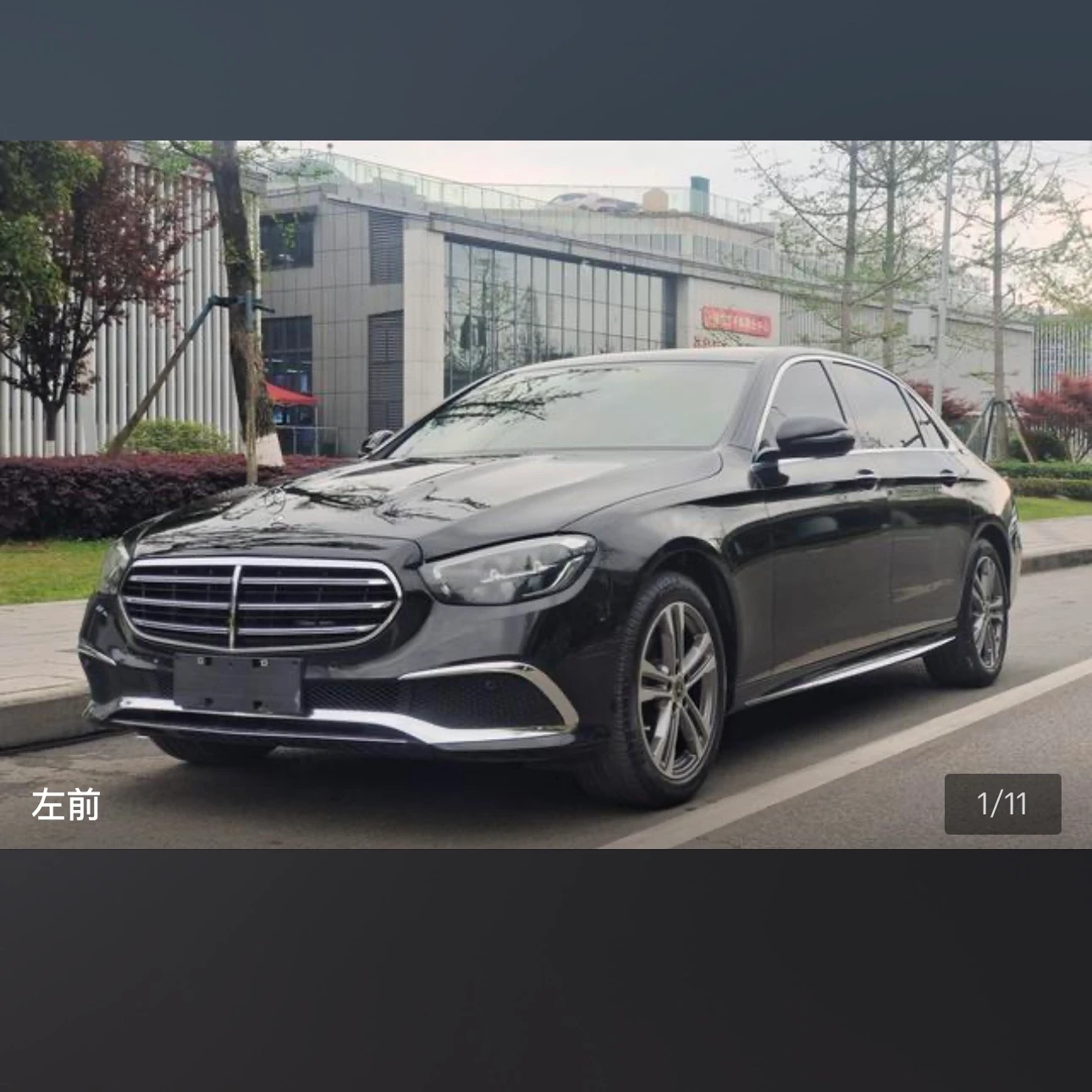 Mercedes-Benz E-class 260 L Sport