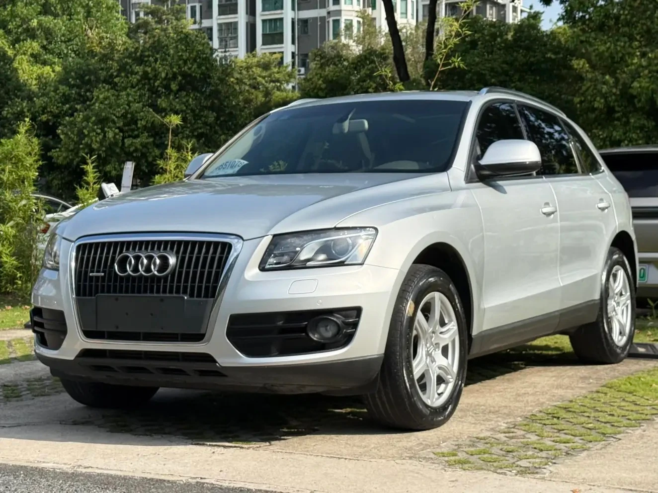 Audi Q5 TFSI 