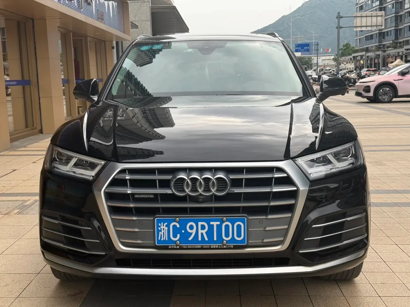 Audi Q5L 40TFSI Luxury Fashion Edition - exterior
