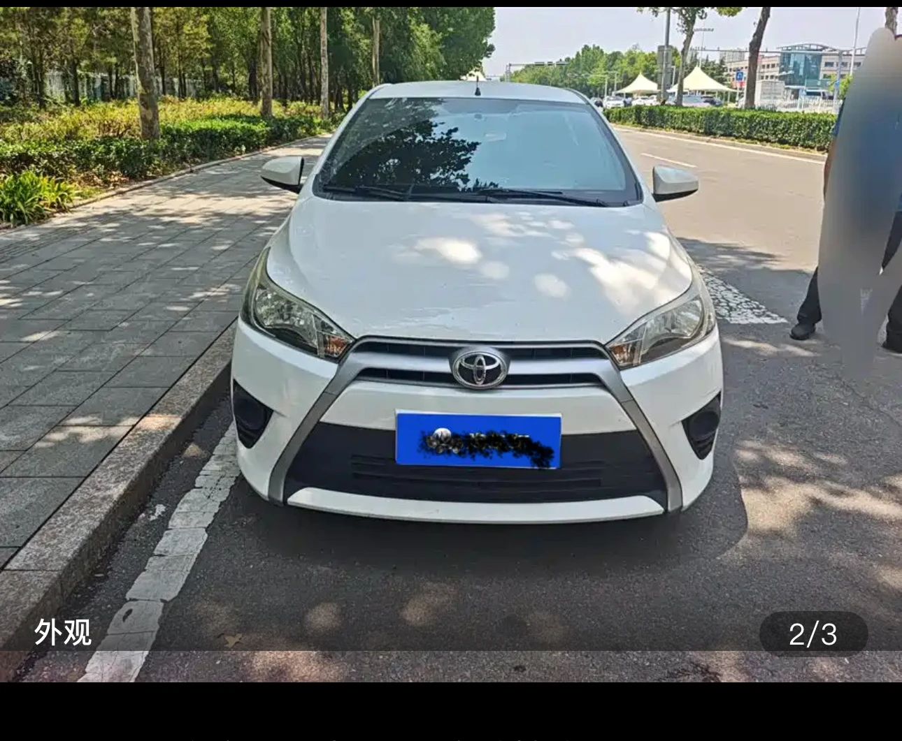 Toyota Yaris L 1.5E Dynamic Edition - exterior
