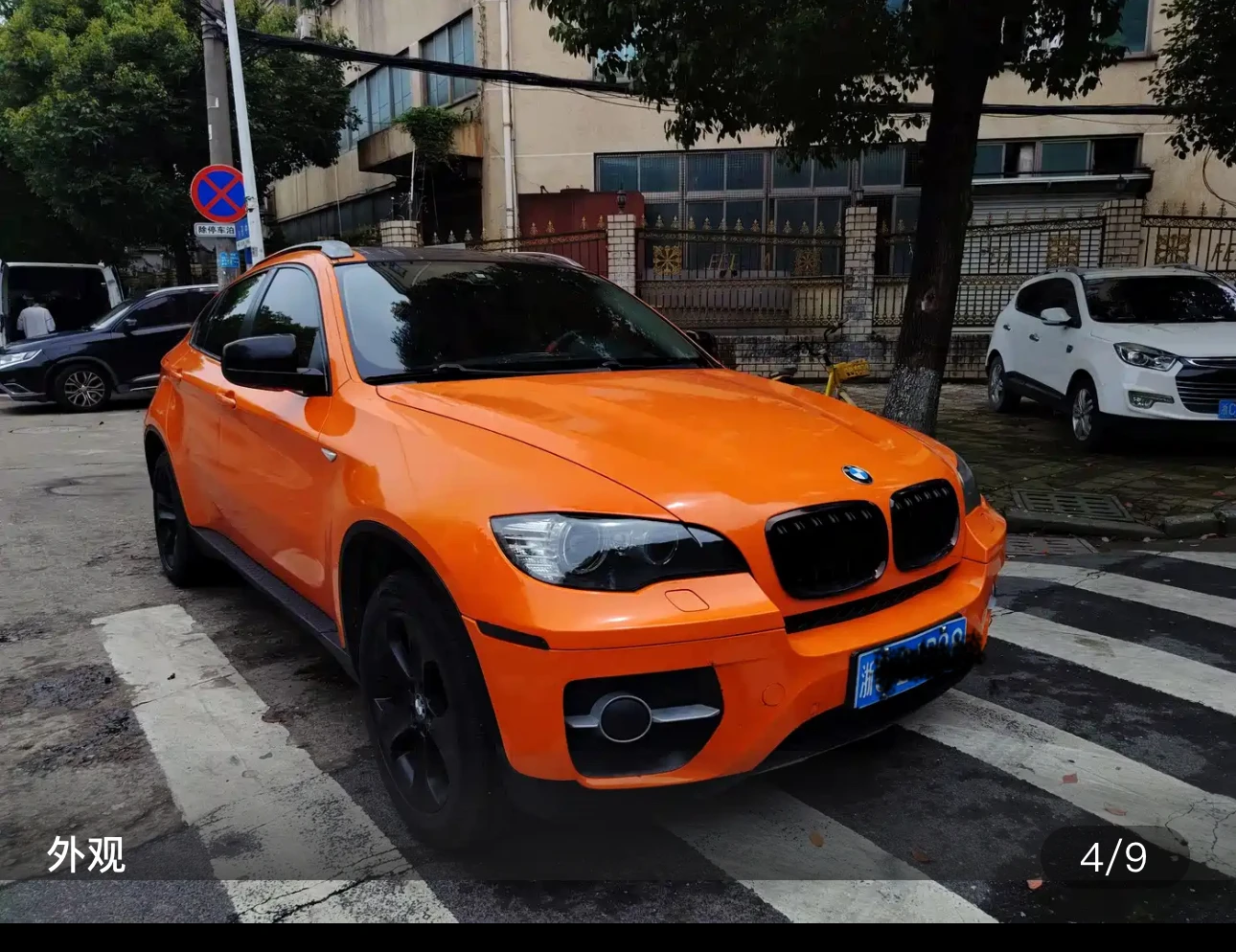 BMW X6 xDrive35i - exterior