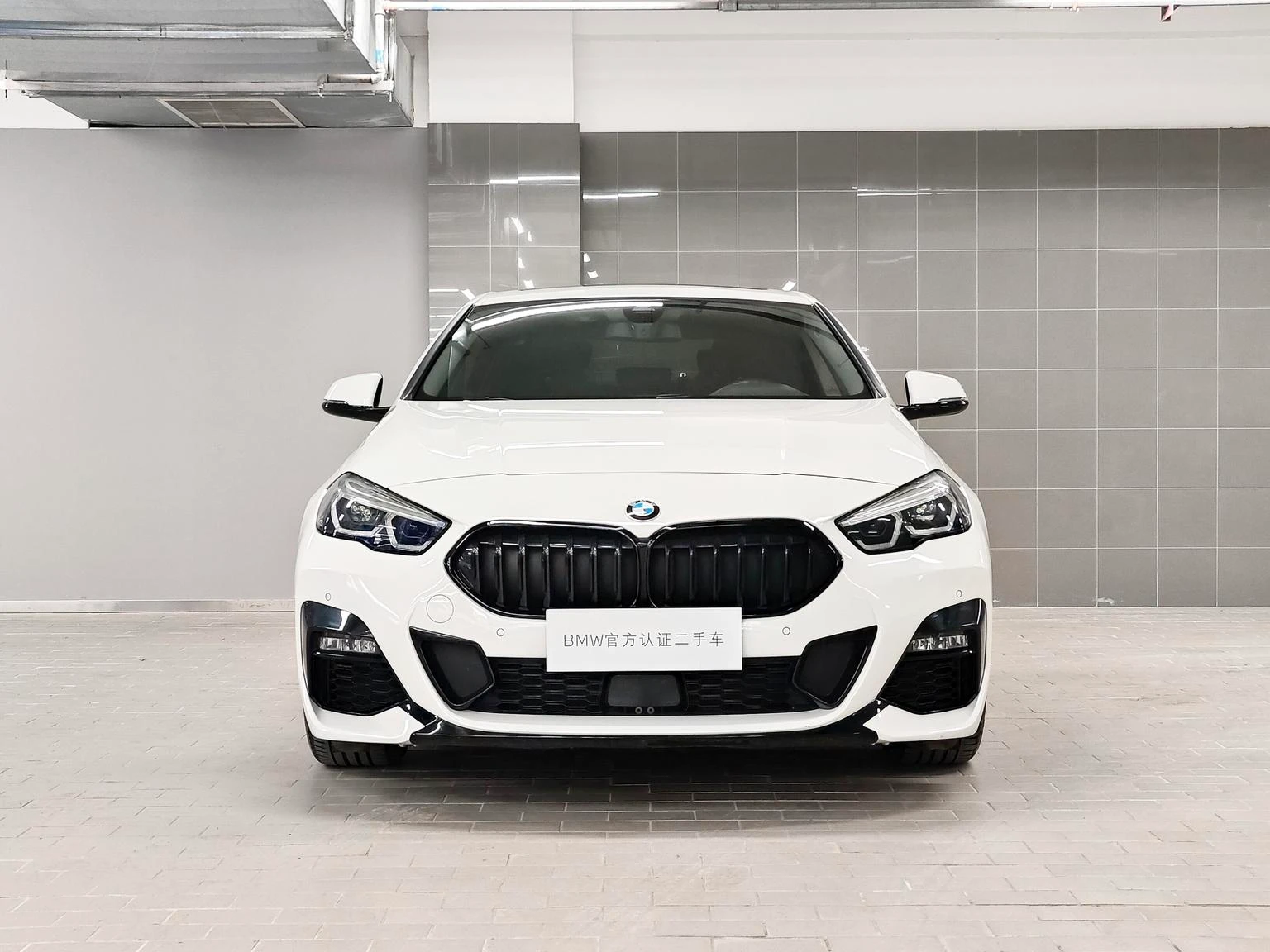BMW 2 Series 225i Four-Door Coupe M Sport Shadow Edition Package