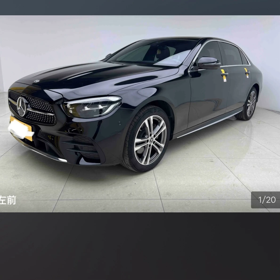Mercedes-Benz E-Class E260L Sport