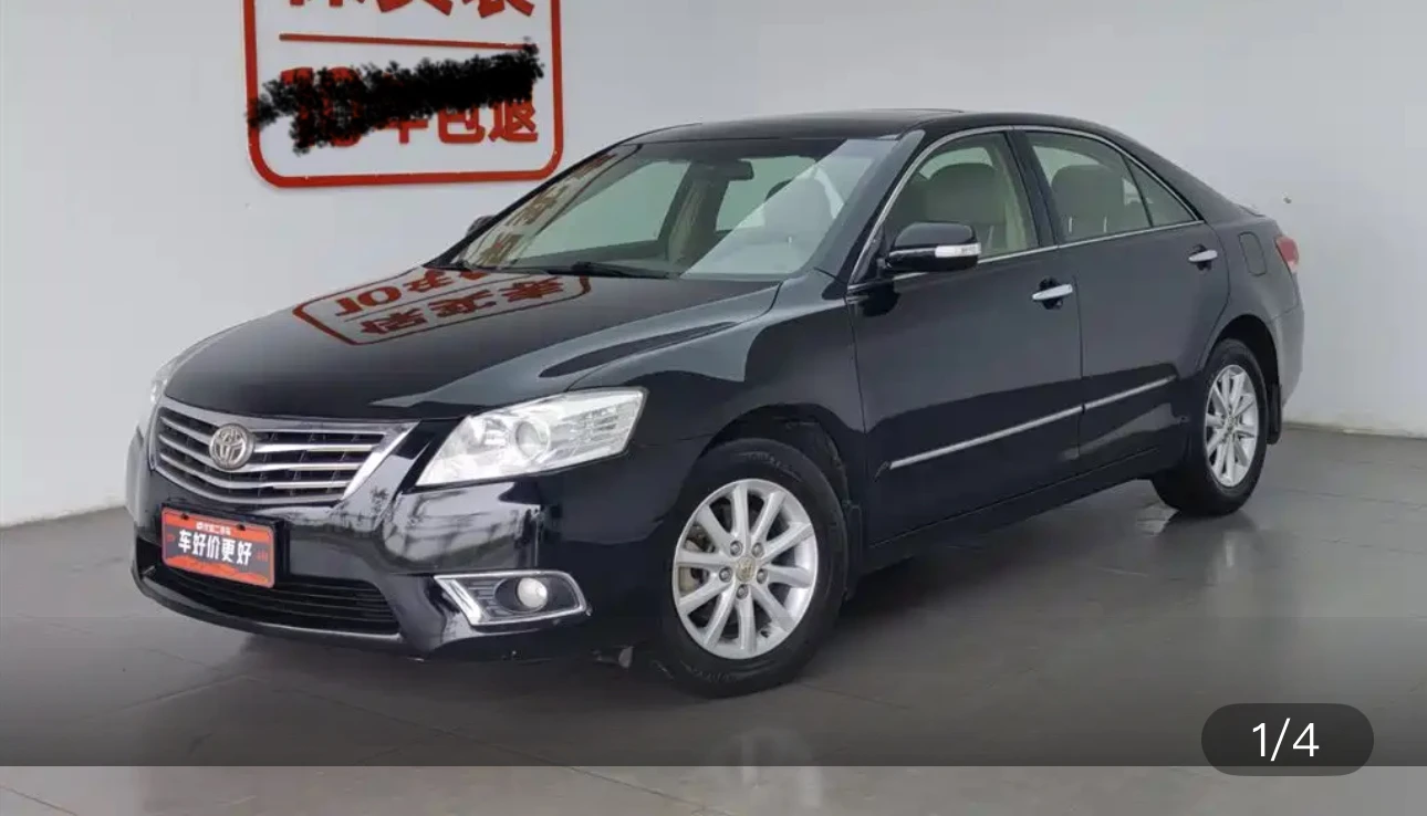 Toyota Camry 240G Classic Anniversary Edition