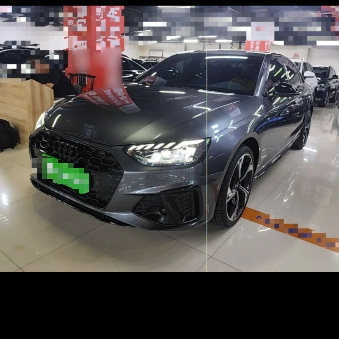 Audi A4L Luxury Dynamic 40 Starry Night Edition