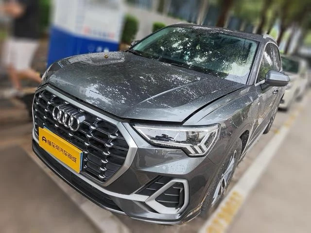 Audi Q3L 35 TFSI Progressive Dynamic Trim