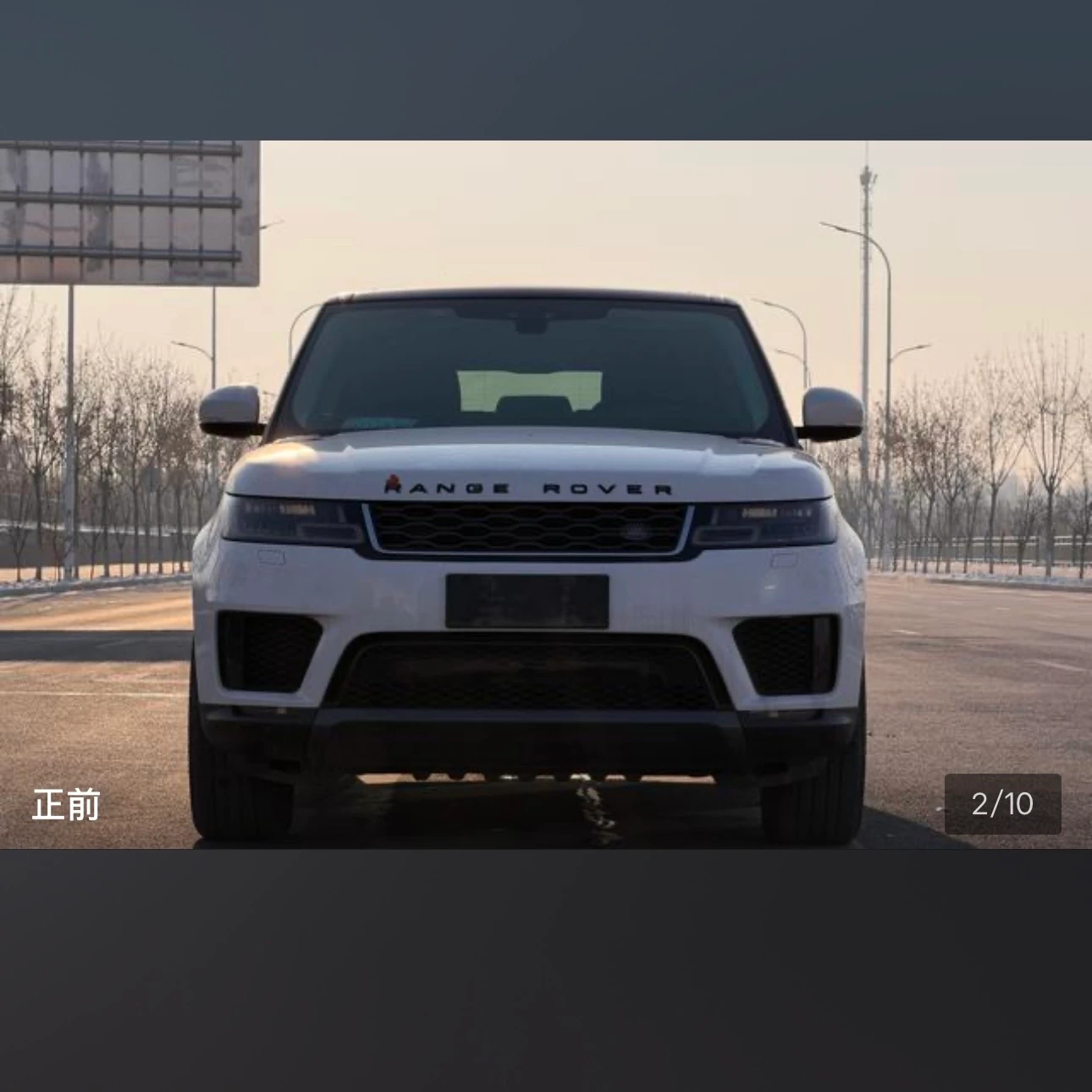Land Rover Range Rover Sport L6 SE