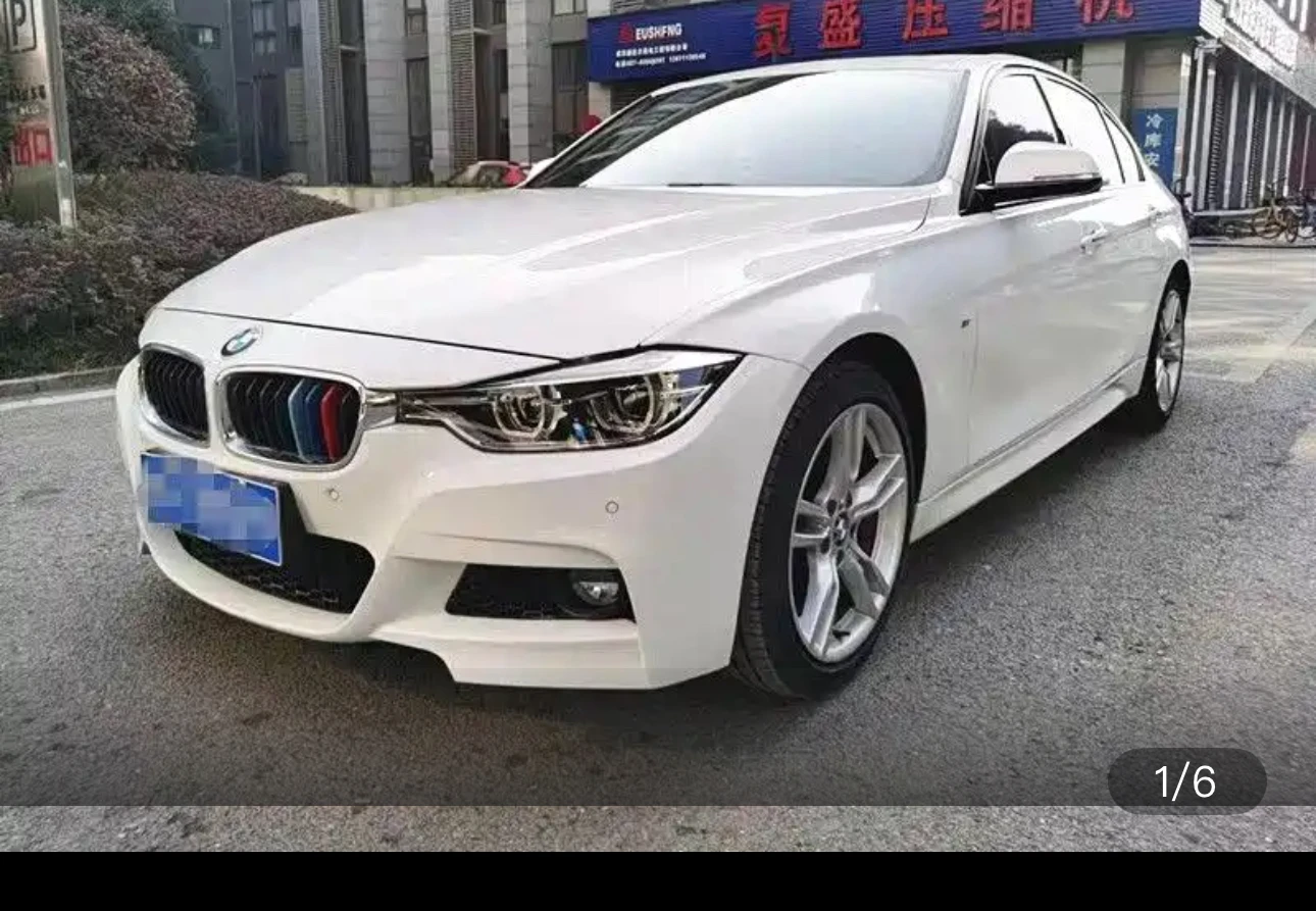 BMW 320Li Luxury