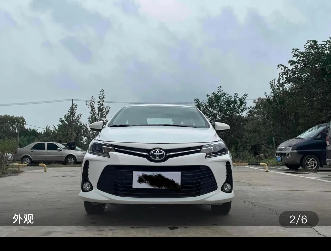 Toyota Vios 1.5L 20th Anniversary Edition - exterior