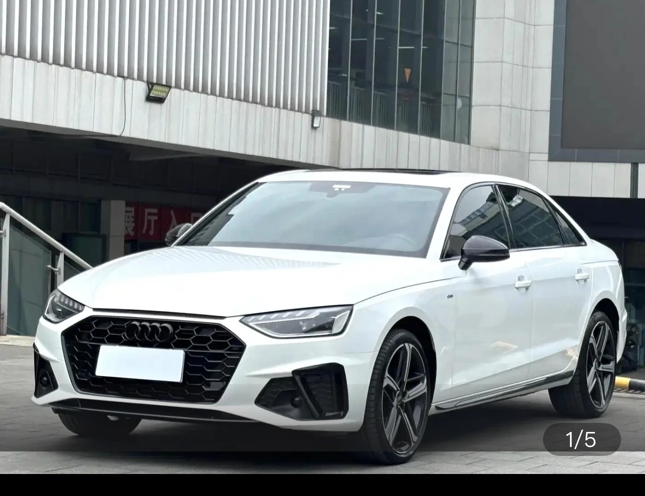 Audi A4L 40 TFSI Luxury Sport Trim - exterior