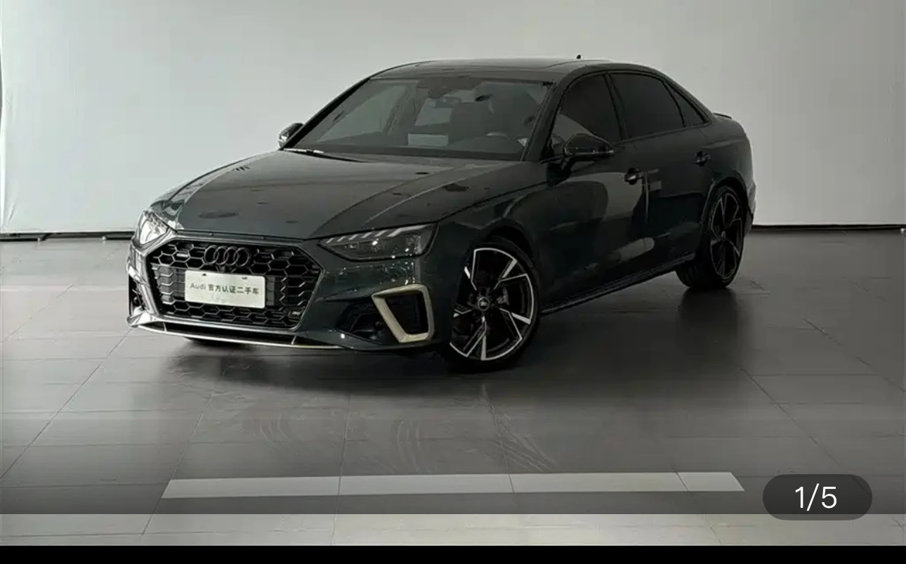 Audi A4L 40 TFSI quattro RS Package Edition