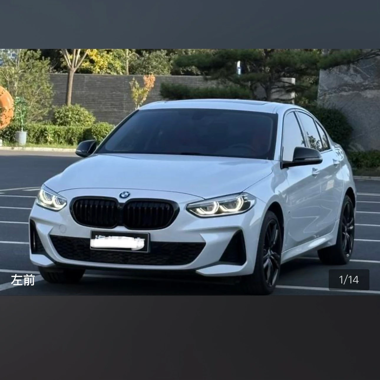 BMW 1Series 125 M Sport