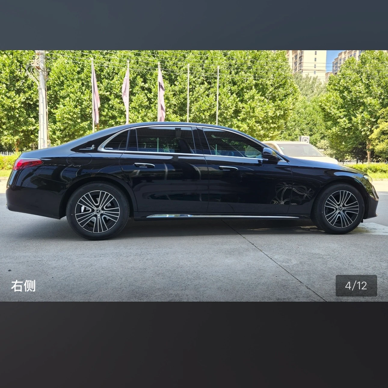 Mercedes-Benz E Class E300L Luxury - exterior