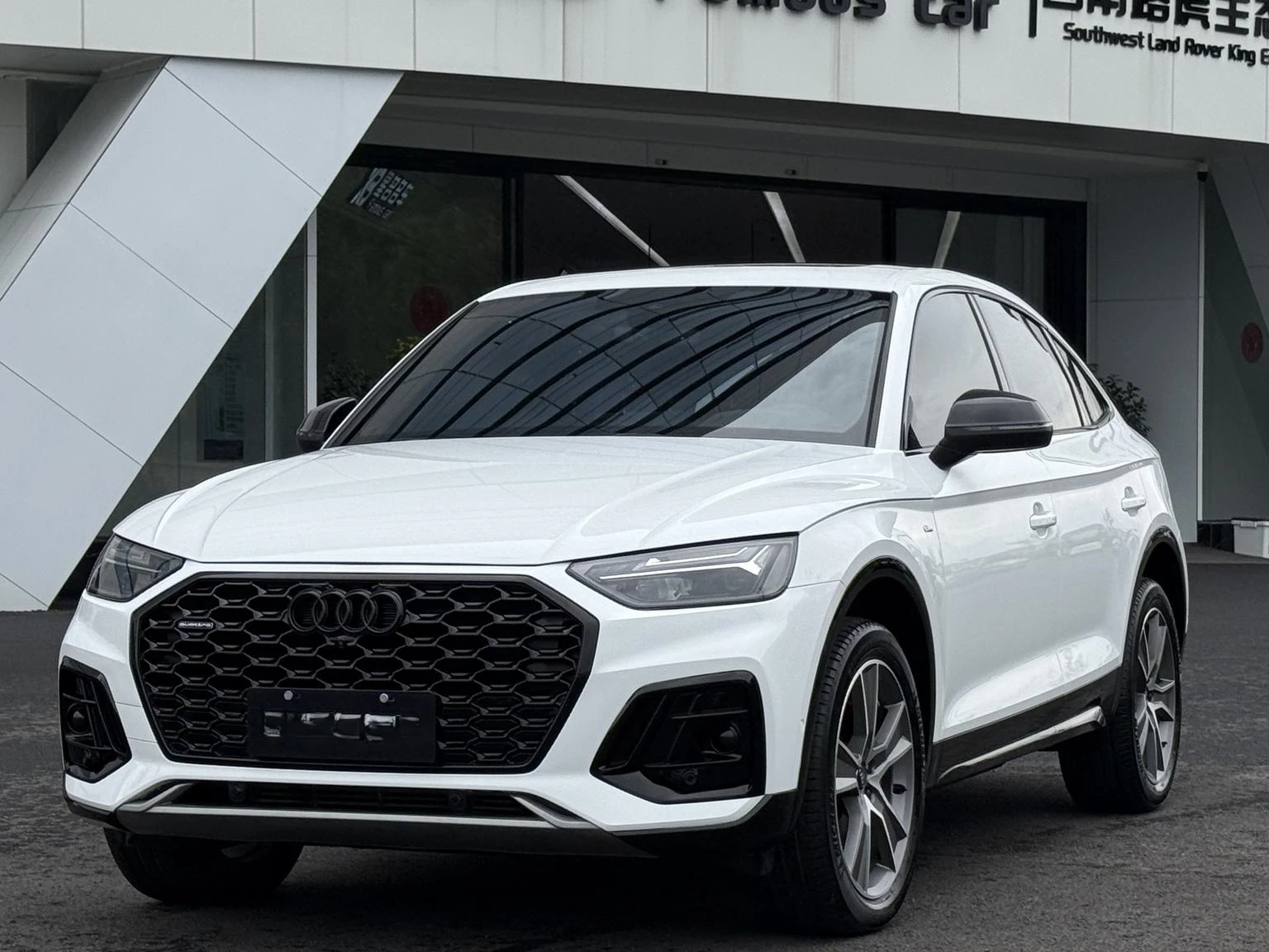 Audi Q5L Sportback 40 TFSI Luxury