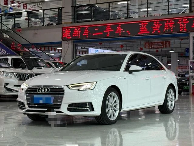 Audi A4L Edition 40TFSI Fashionable Trim