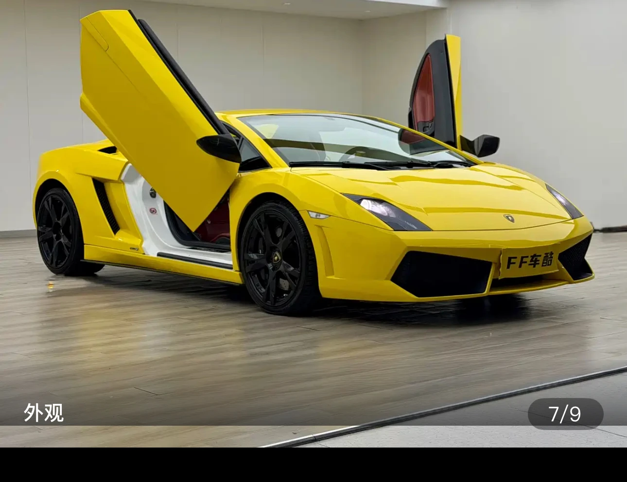Gallardo LP560-4  - exterior