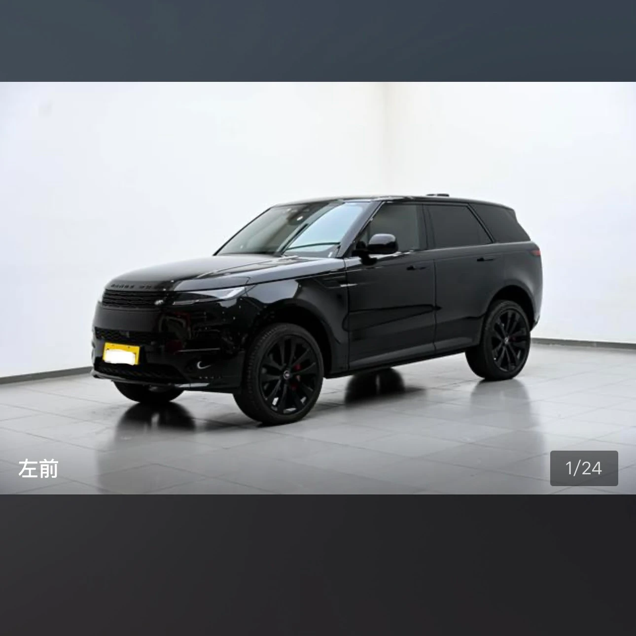 Land Rover Range Rover Sport Stealth Edition