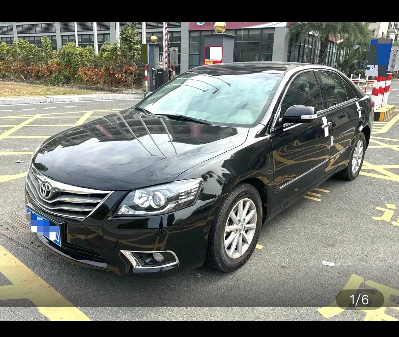Toyota Camry 200G Classic Premium Edition