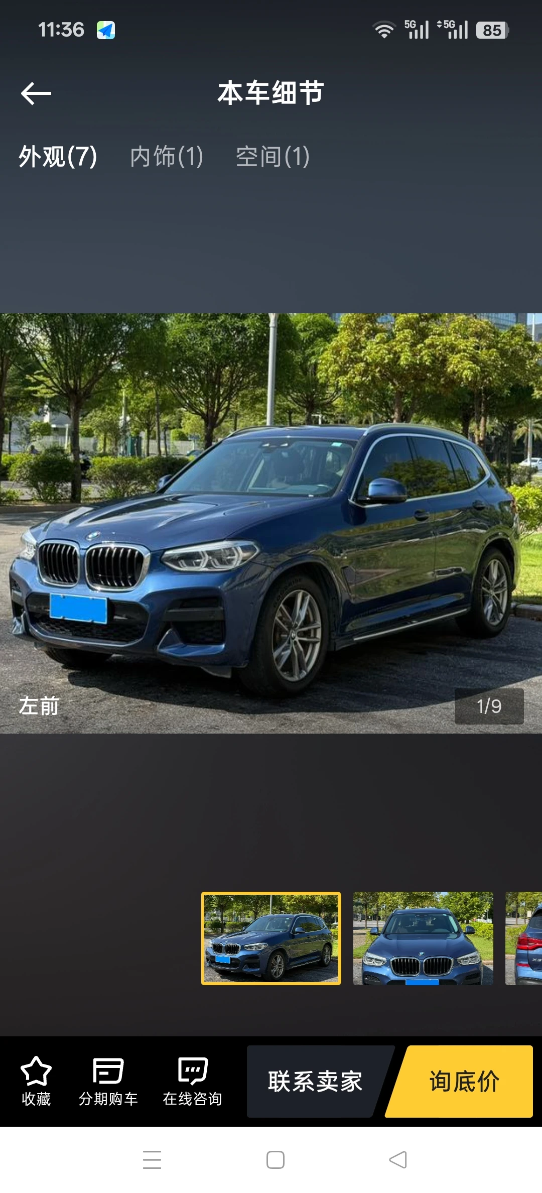 BMW X3 xDrive 28i M Sport