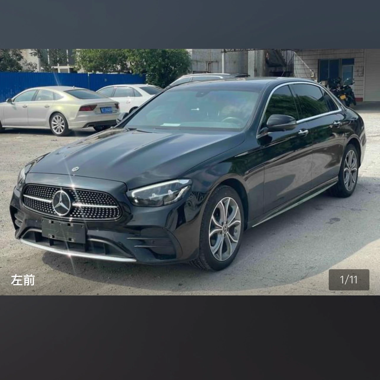 Mercedes-Benz E-Class E300L Fashion