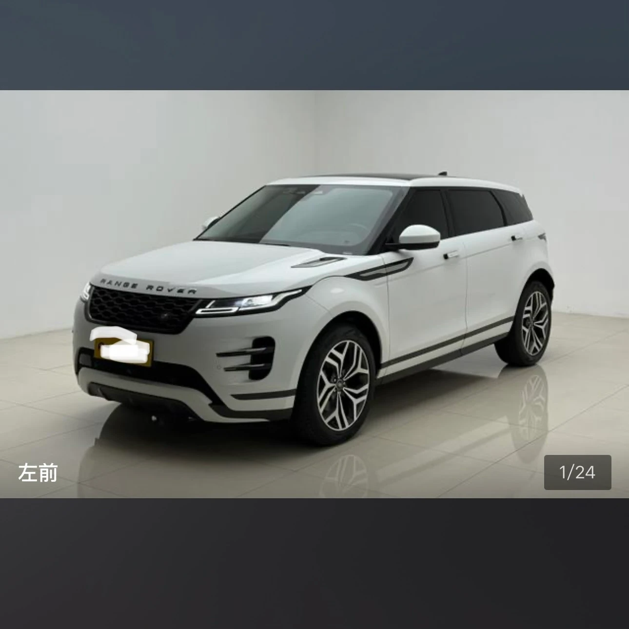 Land Rover Range Rover Evoque 249 Performance - exterior