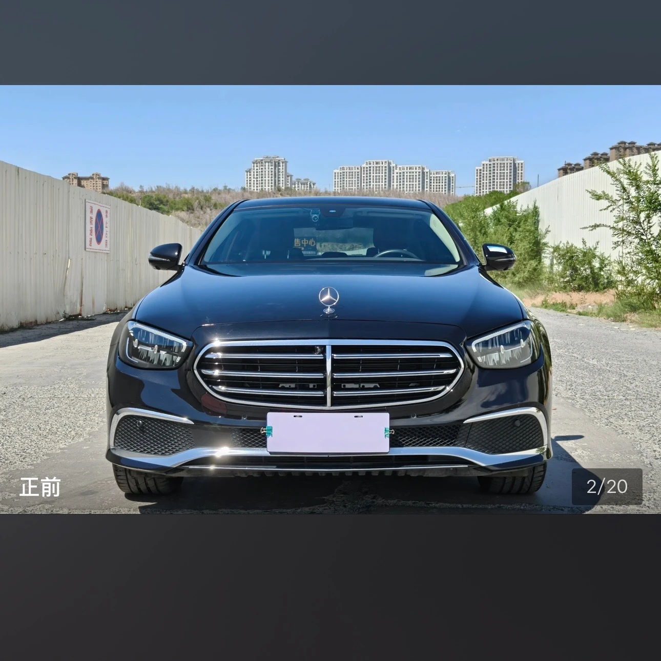 Mercedes-Benz E-class 300 L Luxury - exterior