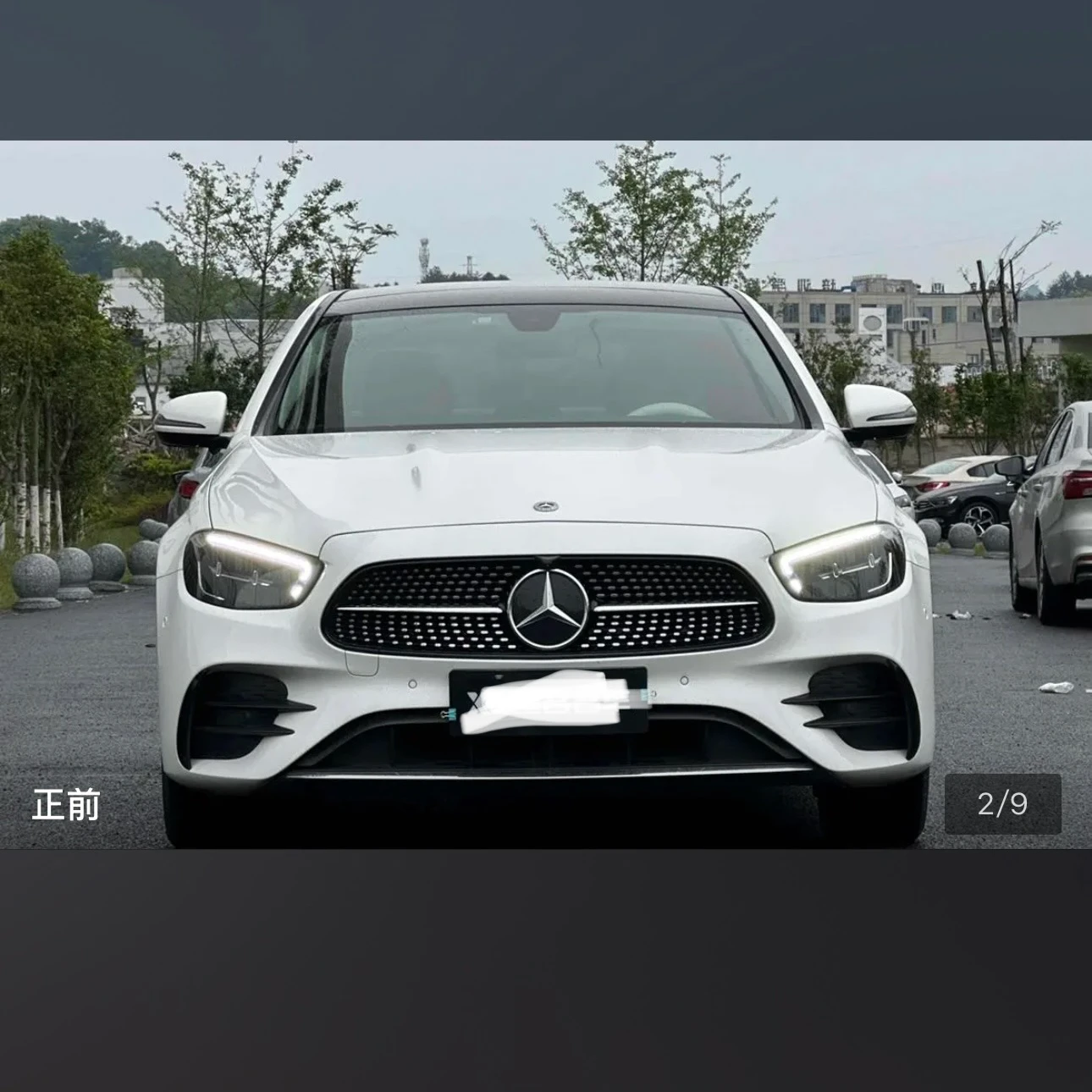 Mercedes-Benz E-Class E260L Sport Edition - exterior